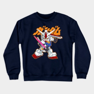 Mini Gundam Crewneck Sweatshirt